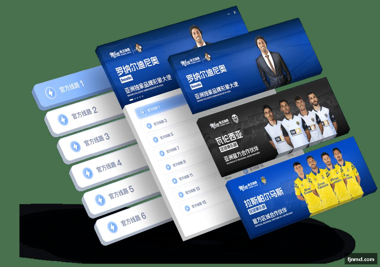 介绍LEJING.COM